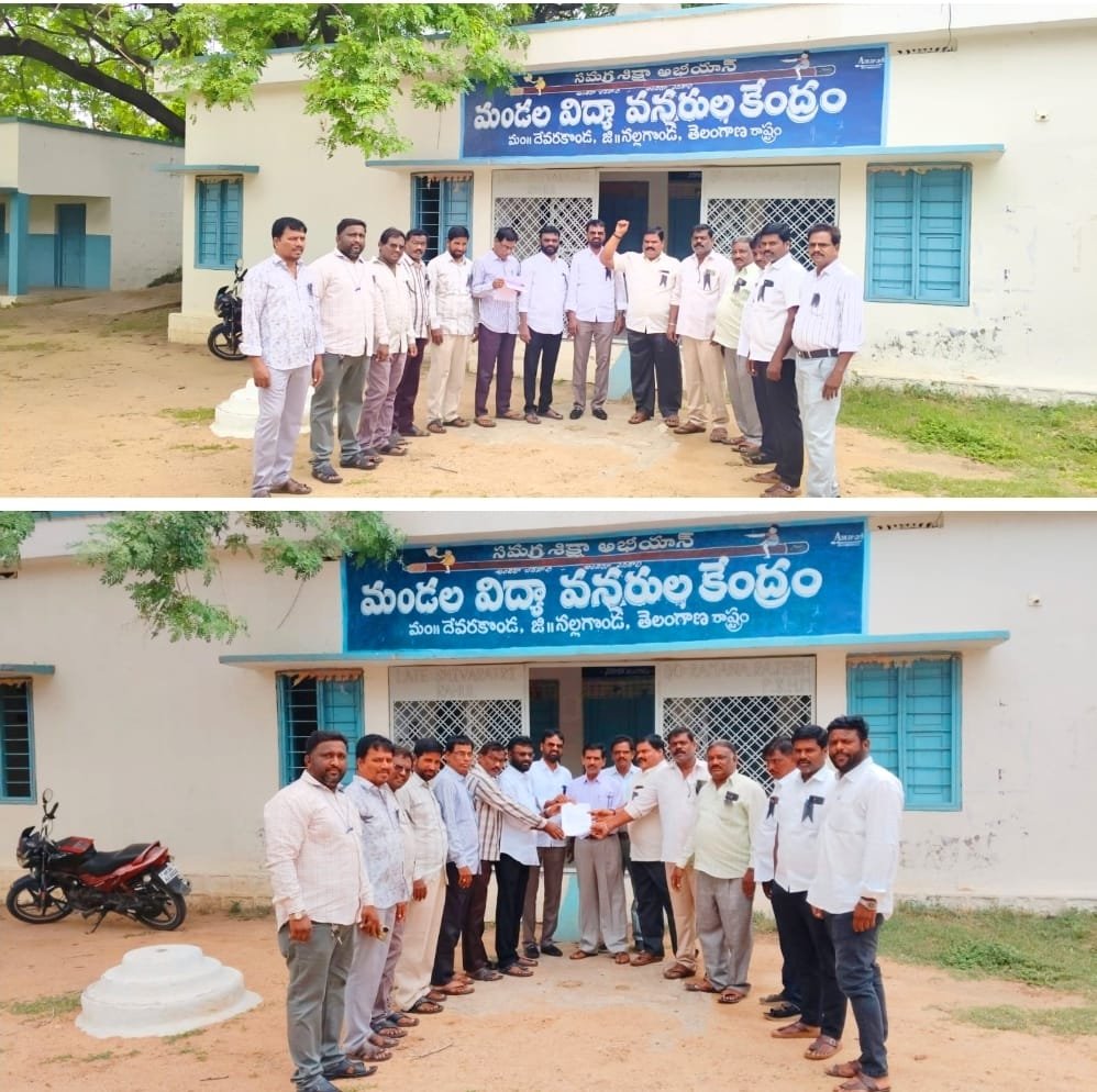 జర్నలిస్టుల పిల్లలకు ఫీజు రాయితీ జీవో అమలు చేయాలి: దేవరకొండలో జర్నలిస్టుల నిరసన